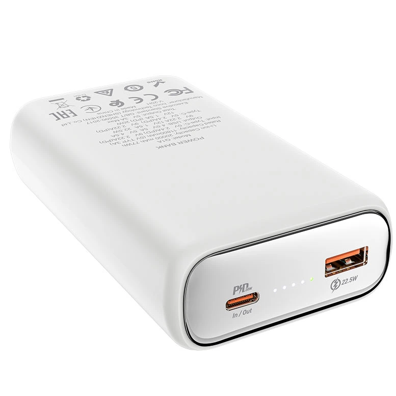 Портативный аккумулятор HOCO Q1A Kraft fully compatible power bank, White