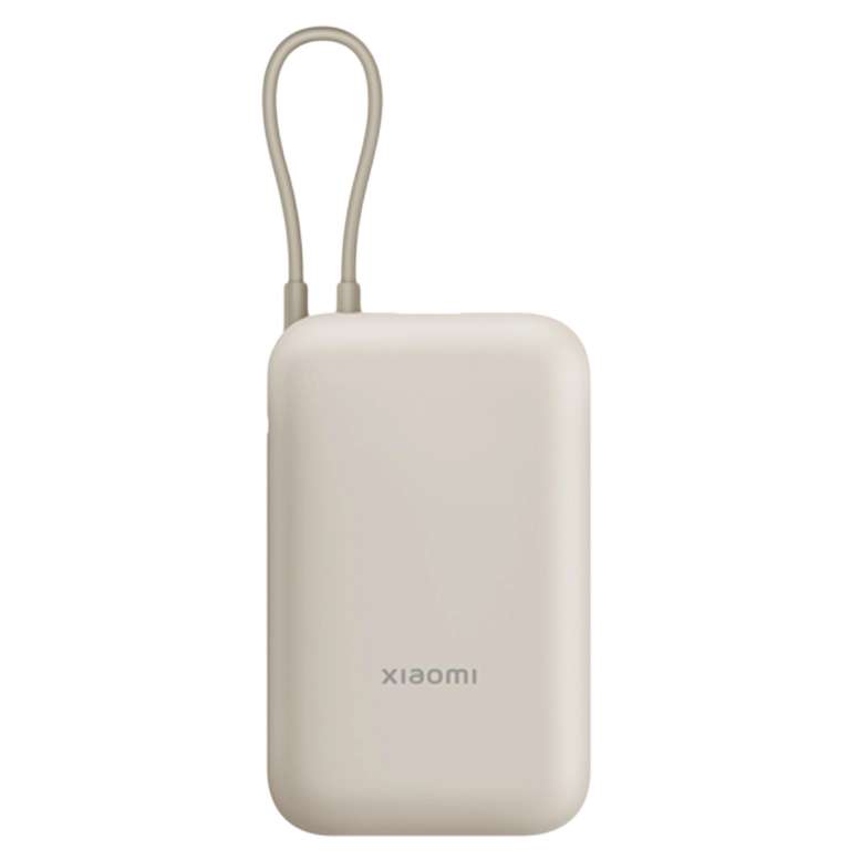 Портативное зарядное устройство Xiaomi Power Bank (Integrated Cable), Tan