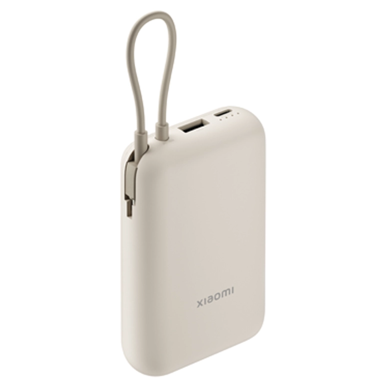 Портативное зарядное устройство Xiaomi Power Bank (Integrated Cable), Tan