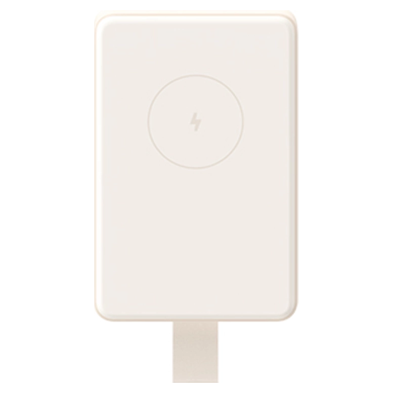 Портативный аккумулятор Xiaomi Power Bank Magnetic, Beige