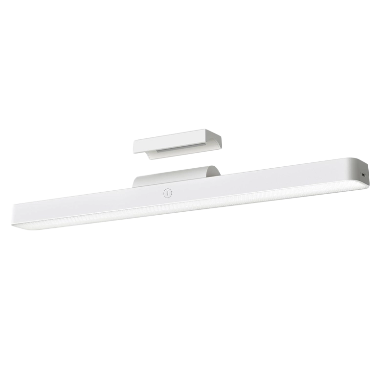 Светильник Xiaomi Magnetic Reading Light Bar, Белый