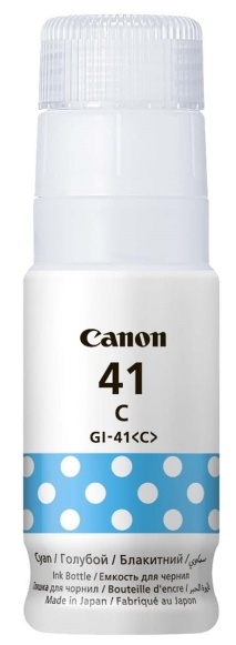 Recipient de cerneală Canon GI-41 Cyan