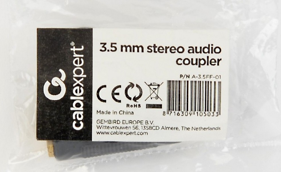 Audio Adaptor Cablexpert A-3.5FF-01, 3.5mm 3-pin (F) - 3.5mm 3-pin (F), Negru