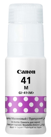 Ink Bottle Canon INK GI-41M, Magenta, 70ml (7700 pages)for Canon G1420/ 2420/ 2460/ 3420/ 3460