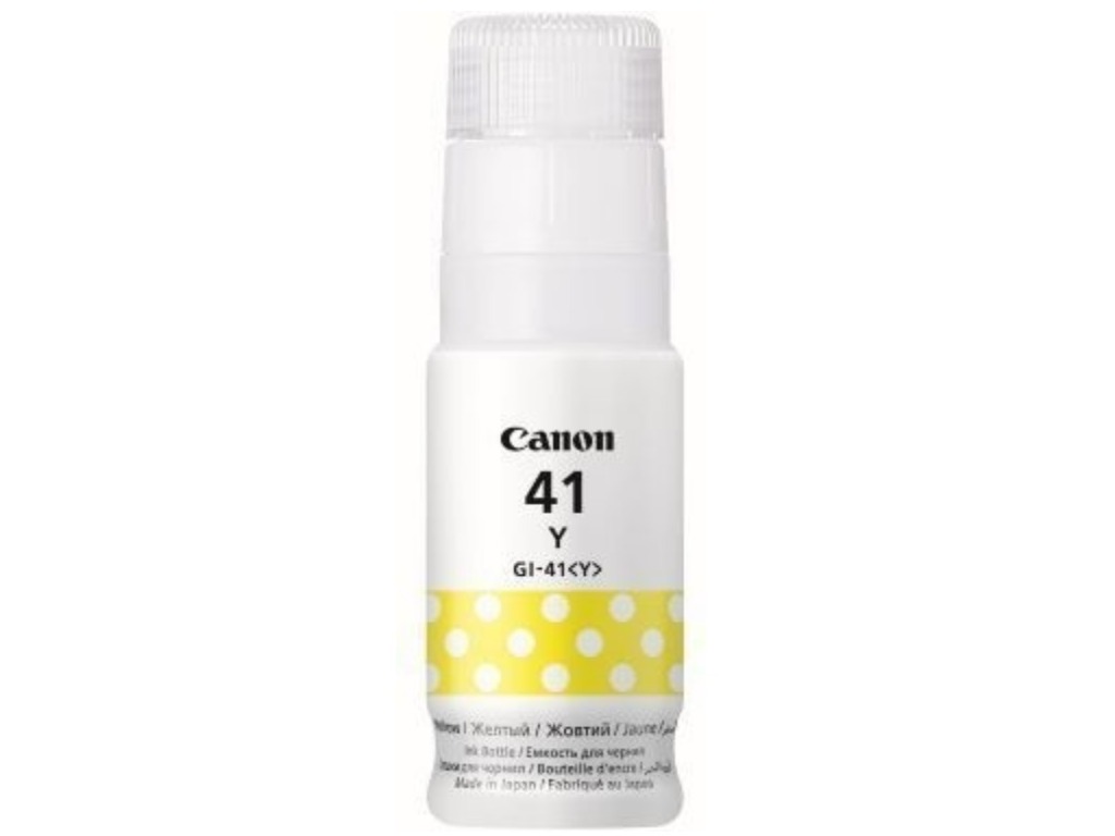 Ink Bottle Canon INK GI-41Y, Yellow, 70ml (7700 pages)for Canon G1420/ 2420/ 2460/ 3420/ 3460