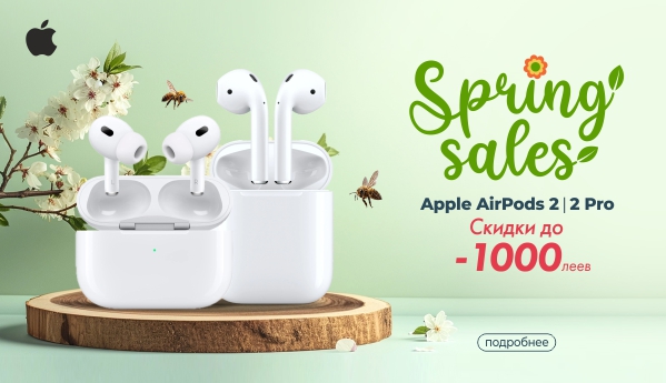 Spring sales - Apple AirPods Pro | Pro 2