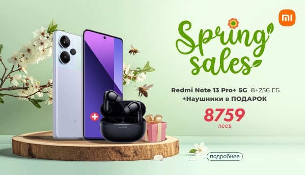 Spring sales - Xiaomi Redmi Note 13 Pro+ 5G 8+256 ГБ