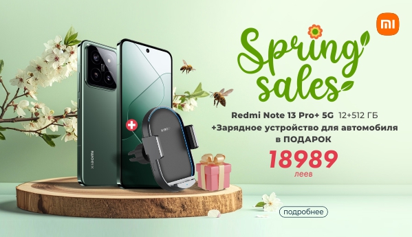 Spring sales - Xiaomi 14 12+512 ГБ