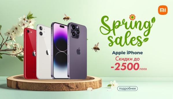 Spring sales - Apple iPhone