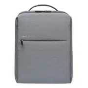 Рюкзак Mi CIty Backpack 2 Light Grey (Minimalist)
