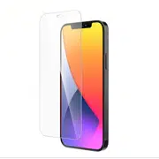 HOCO G9 Tempered glass Full screen HD for iPhone 14 Series