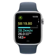 Apple Watch SE 2 44mm Silver Aluminum Case with Blue Sport Band L