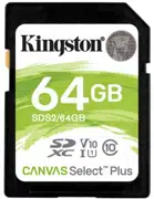 Карта памяти Kingston SDXC 64Gb Class 10 UHS-I U1 (SDS2/64GB)