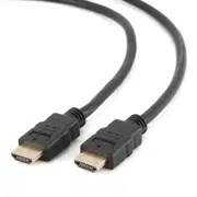 Cablu Cablexpert CCB-HDMIL-7.5M