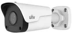 Camera IP Uniview IPC2125LR3-PF40M-D