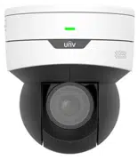 Camera IP Uniview IPC6415SR-X5UPW