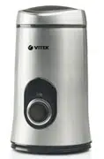 Coffee Grinder VITEK VT-1546