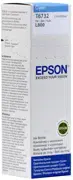 Recipient de cerneală Epson T67324A cyan