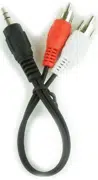 Cabluri audio Cablexpert CCA-458/0.2