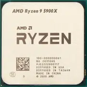 Procesor AMD Ryzen 9 5900X Tray