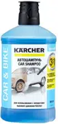 Curățarea caroserie Karcher 6.295-750.0